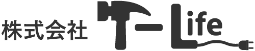 【見積もり無料】水回りの工事や内装工事、リフォームの依頼なら、札幌市東区にある“株式会社T-Life（ティーライフ）”へ！